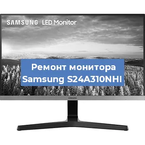 Замена конденсаторов на мониторе Samsung S24A310NHI в Перми